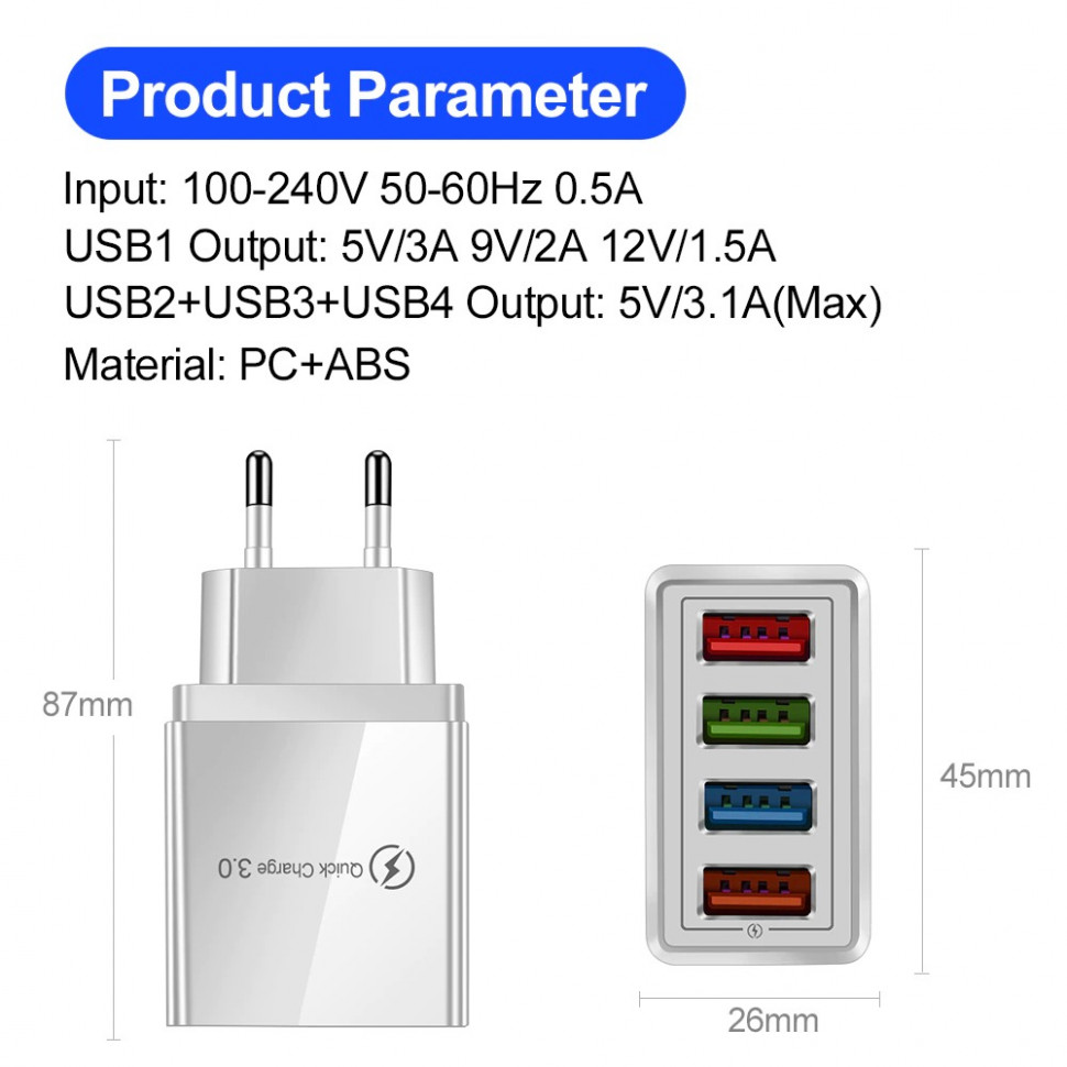 Зарядний пристрій 4xUSB Quick Charge 3.1A 45W Maх
