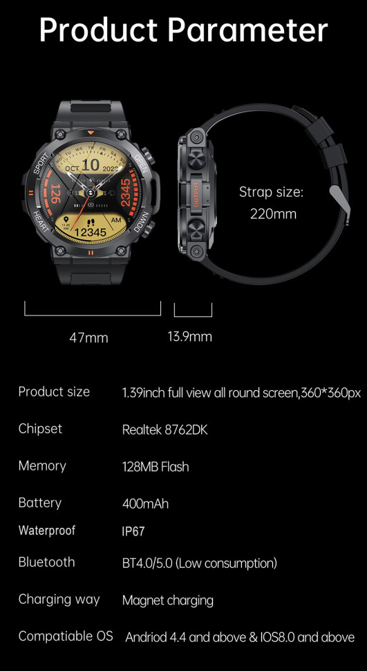 Смарт-годинник протиударний Smart Device 102 black 