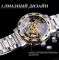 Чоловічий годинник механічний WINNER silver 