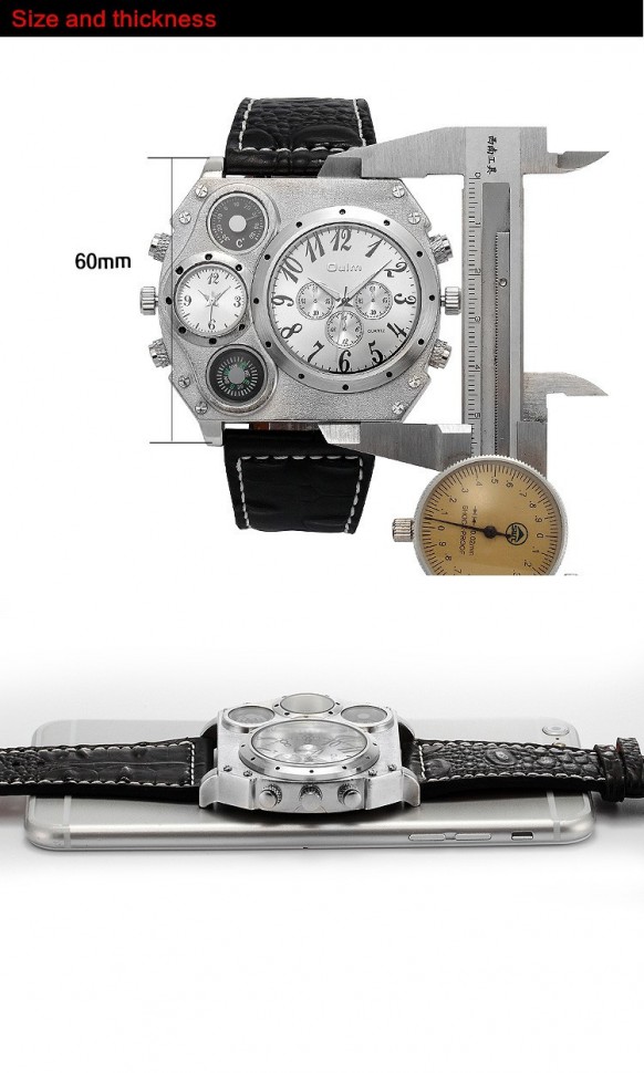 Чоловічий годинник Oulm silver