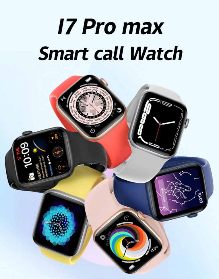 Смарт-годинник Smart Device 77 white+silver