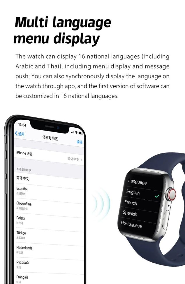 Смарт-годинник Smart Device 77 white+silver