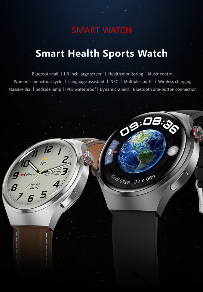 Смарт-годинник Smart Device 103 black steel, 2 ремінці