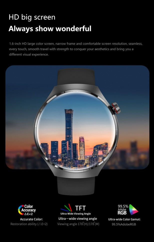 Смарт-годинник Smart Device 103 black steel, 2 ремінці