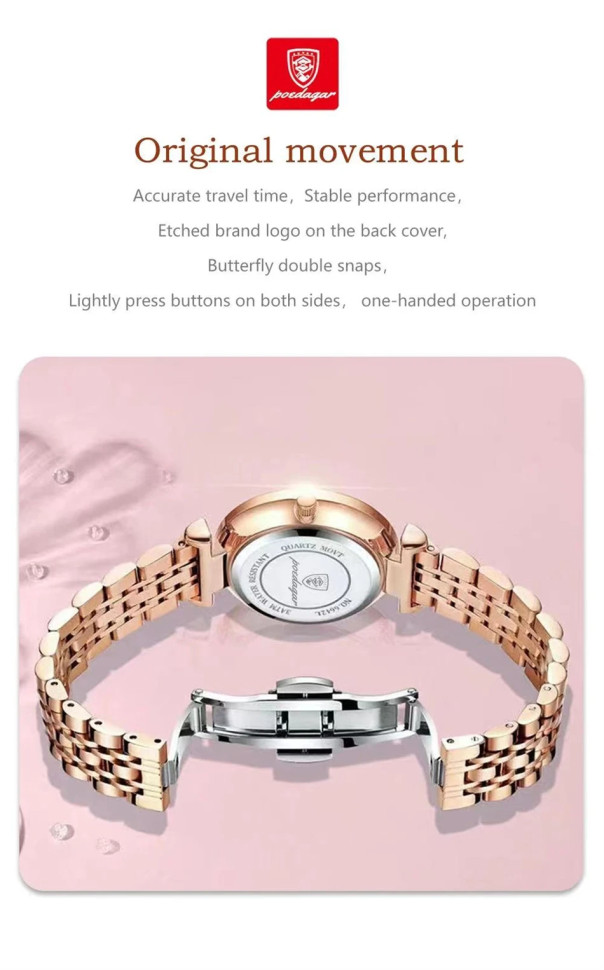 Жіночий годинник Poedagar gold steel