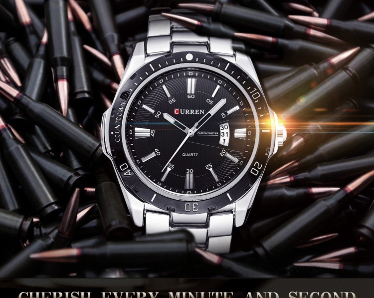Чоловічий годинник CURREN silver