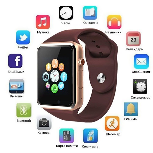 Смарт-годинник Smart Device 1 gold+brown