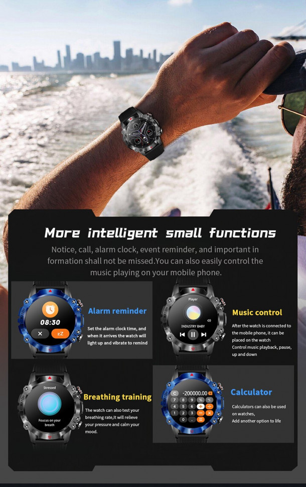 Смарт-годинник протиударний Smart Device 104 black