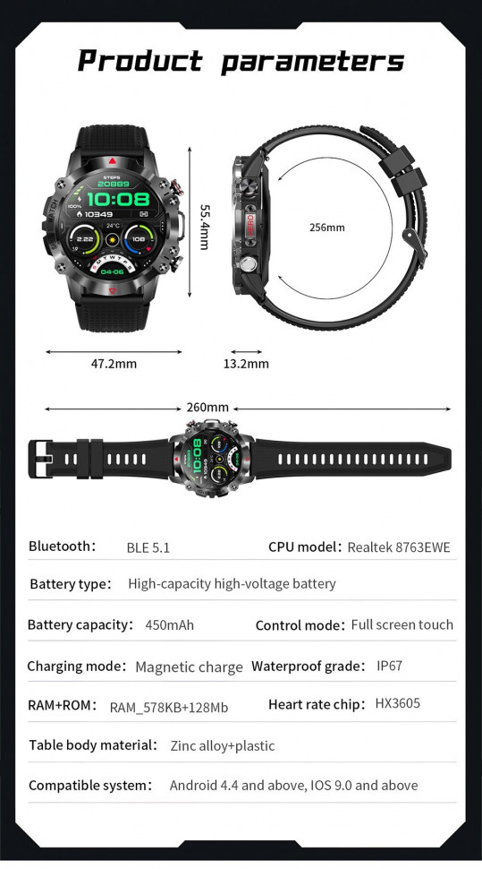 Смарт-годинник протиударний Smart Device 104 black