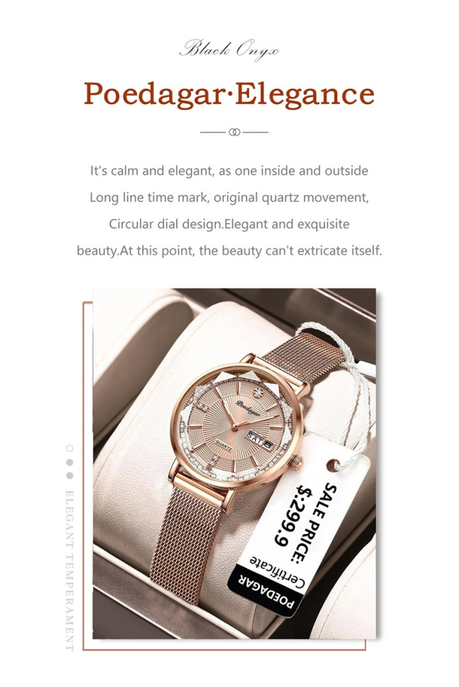 Жіночий годинник Poedagar gold milanese