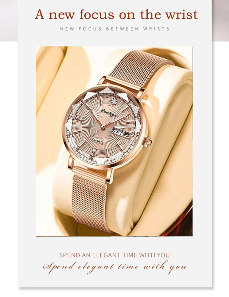 Жіночий годинник Poedagar gold milanese