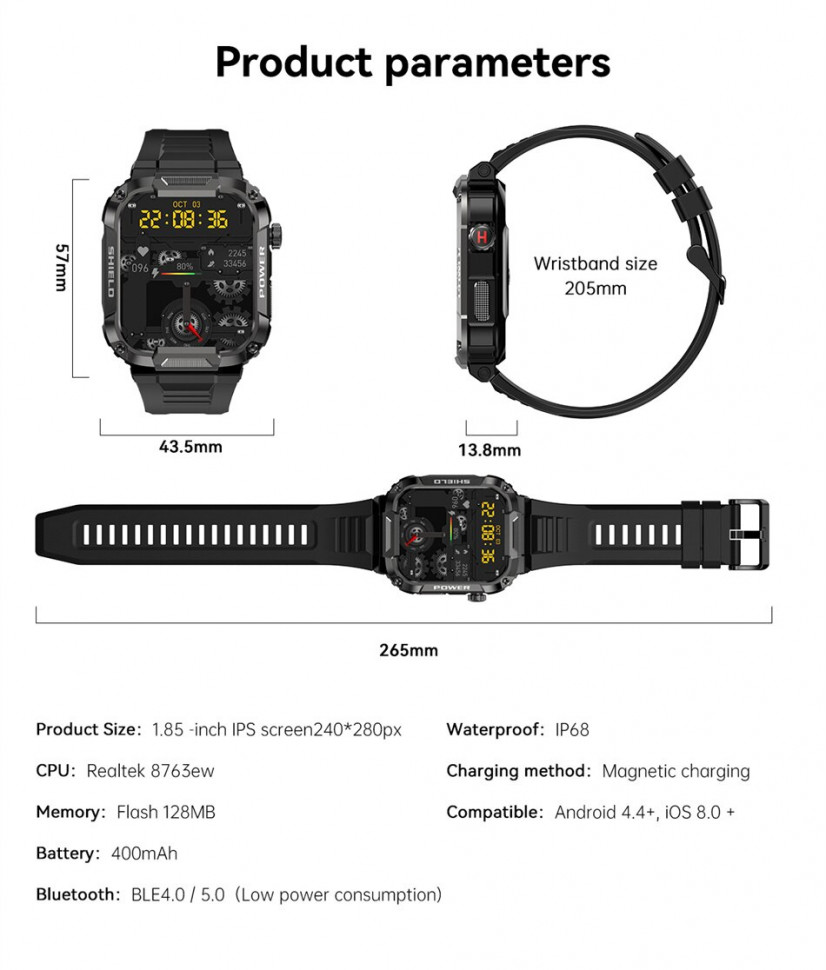 Смарт-годинник протиударний Smart Device 105 black