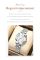Жіночий годинник OLEVS silver
