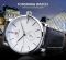 Чоловічий годинник механічний Forsining white + silver