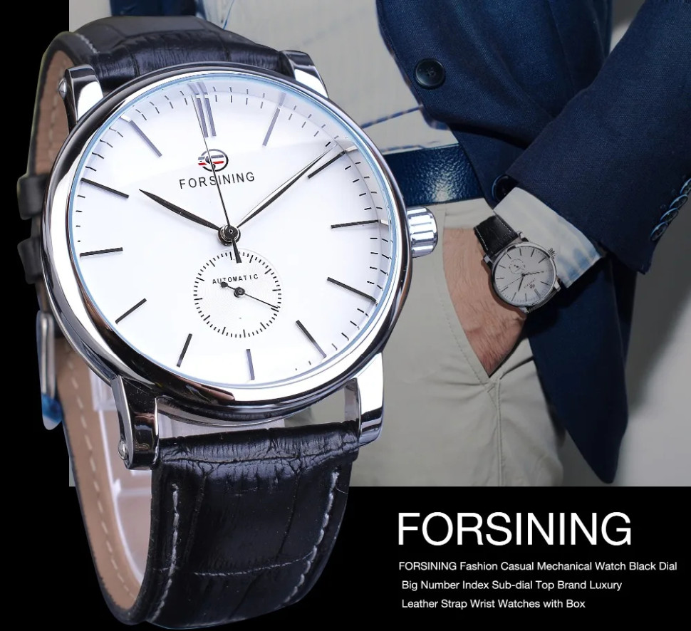 Чоловічий годинник механічний Forsining white + silver
