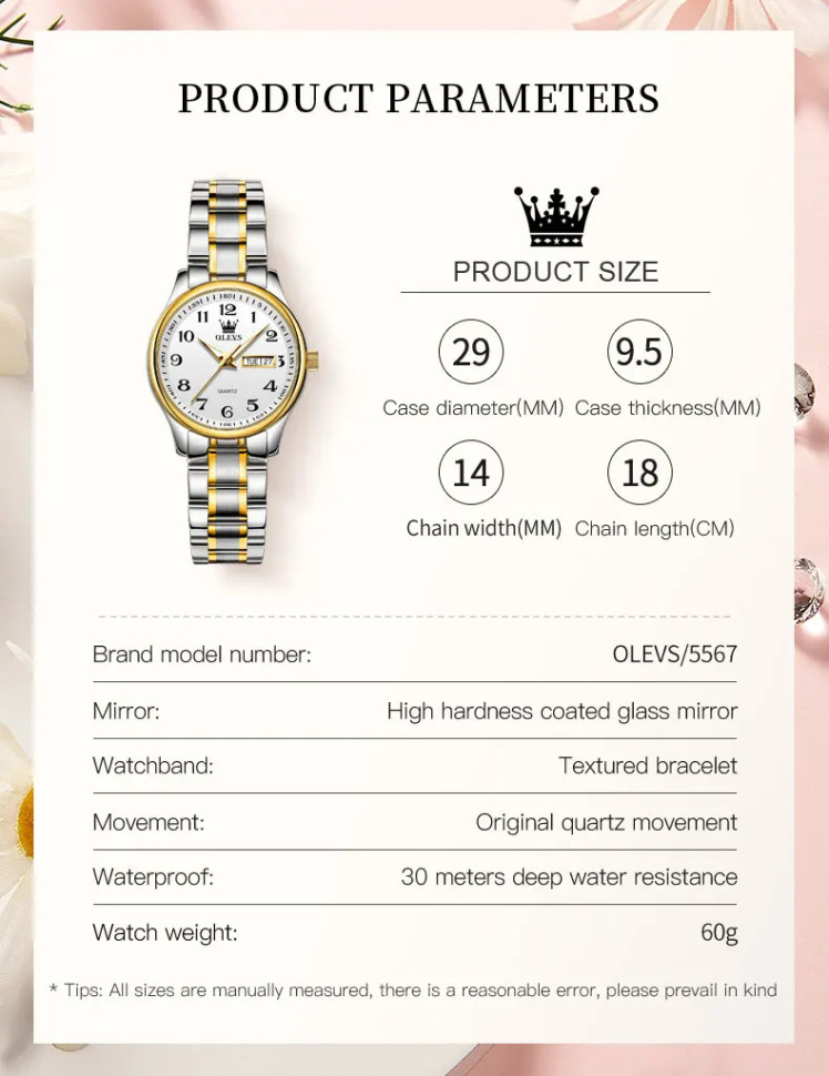 Жіночий годинник OLEVS silver + gold 