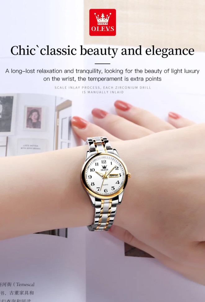 Жіночий годинник OLEVS silver + gold 