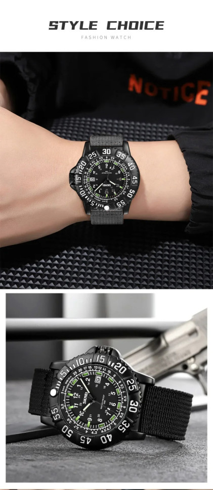 Чоловічий годинник Skmei black