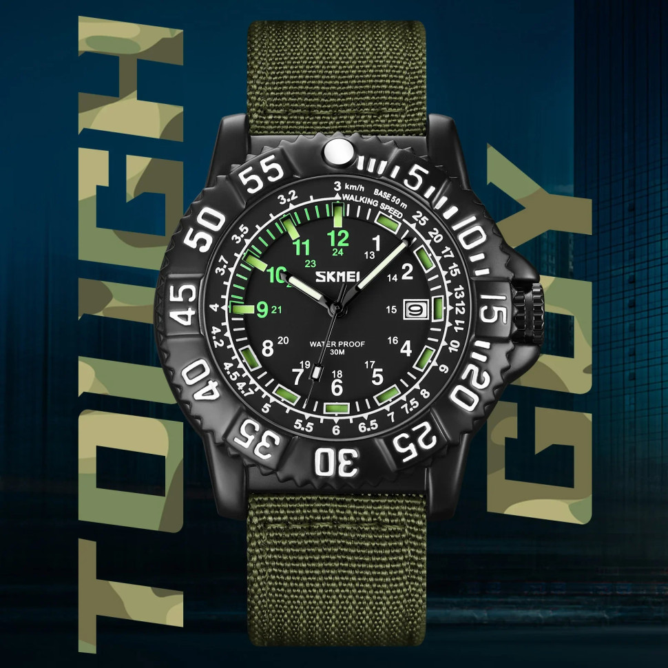 Чоловічий годинник Skmei army green