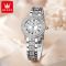 Жіночий годинник OLEVS silver 