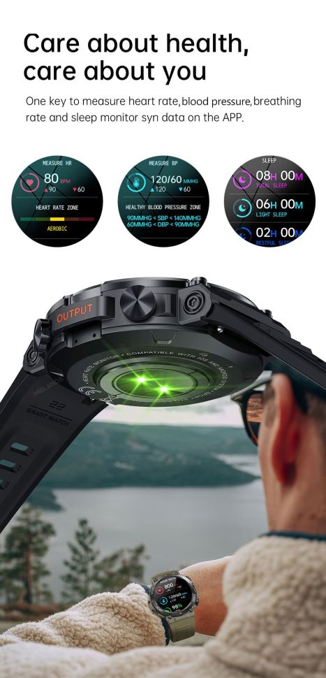 Смарт-годинник протиударний Smart Device 102 black steel