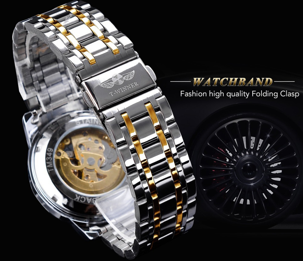 Чоловічий годинник механічний WINNER gold+blue