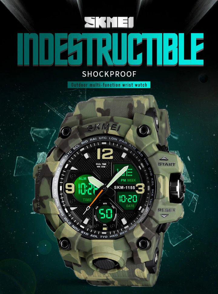 Чоловічий годинник SKMEI Army green