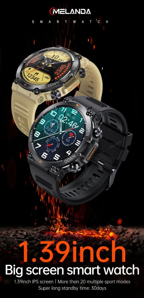 Смарт-годинник протиударний Smart Device 102 black steel 