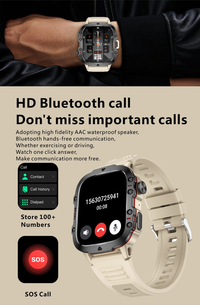 Смарт-годинник протиударний Smart Device 7 black steel