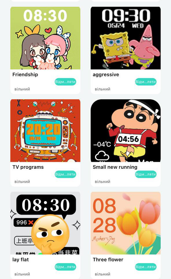 Смарт-годинник Smart Device 87 silver