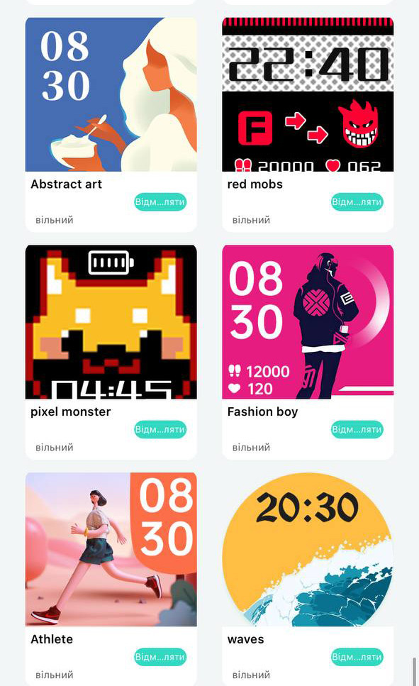 Смарт-годинник Smart Device 87 silver