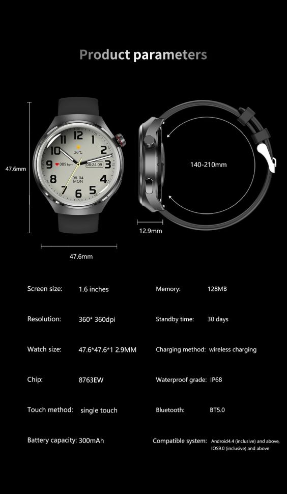 Смарт-годинник Smart Device 103 silver steel, 2 ремінці