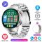 Смарт-годинник Smart Device 103 silver steel, 2 ремінці