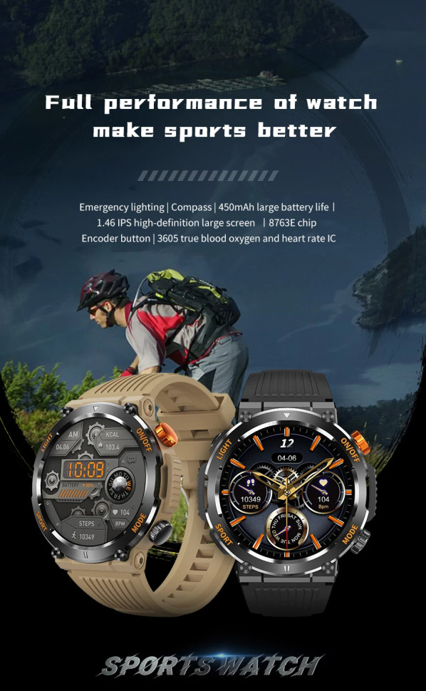 Смарт-годинник протиударний Smart Device 9 black 
