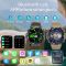 Смарт-годинник протиударний Smart Device 9 black 