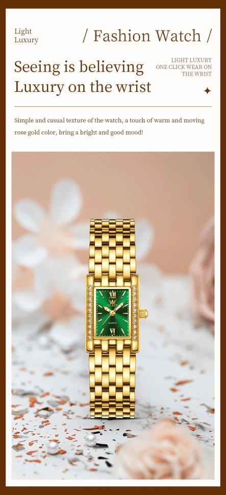 Жіночий годинник OLEVS gold 