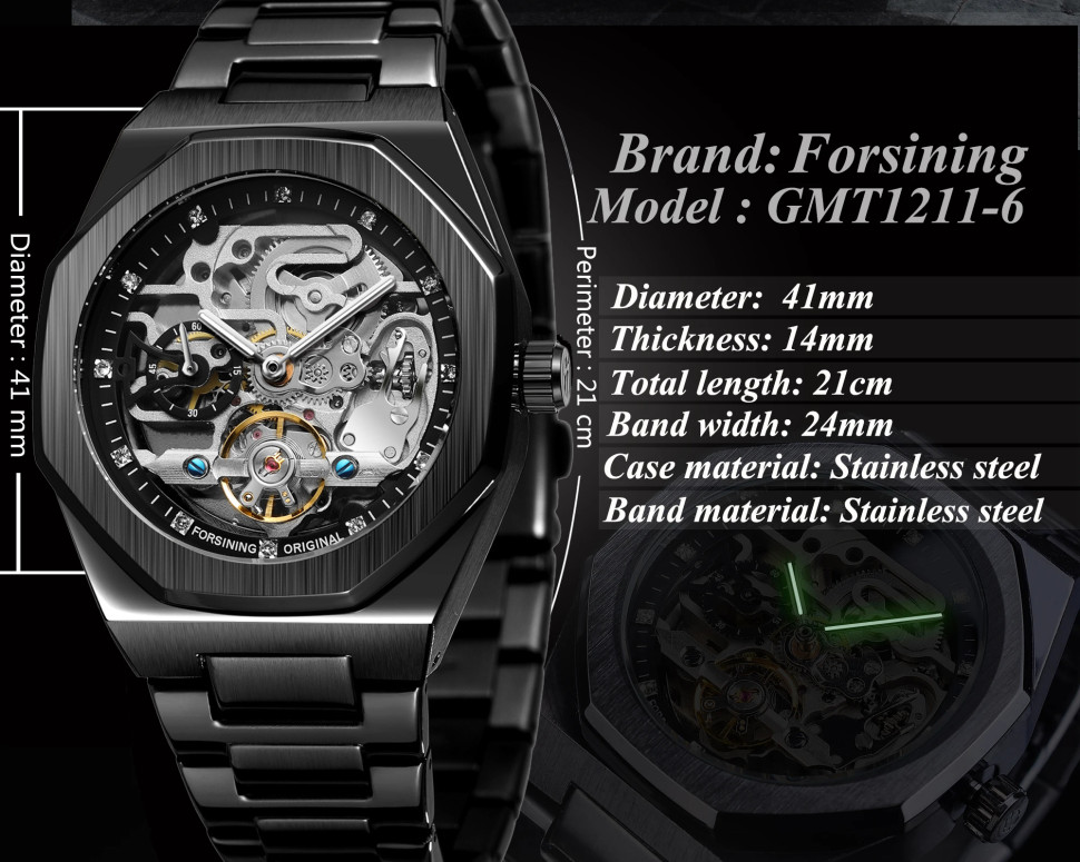 Чоловічий годинник механічний Forsining black+silver