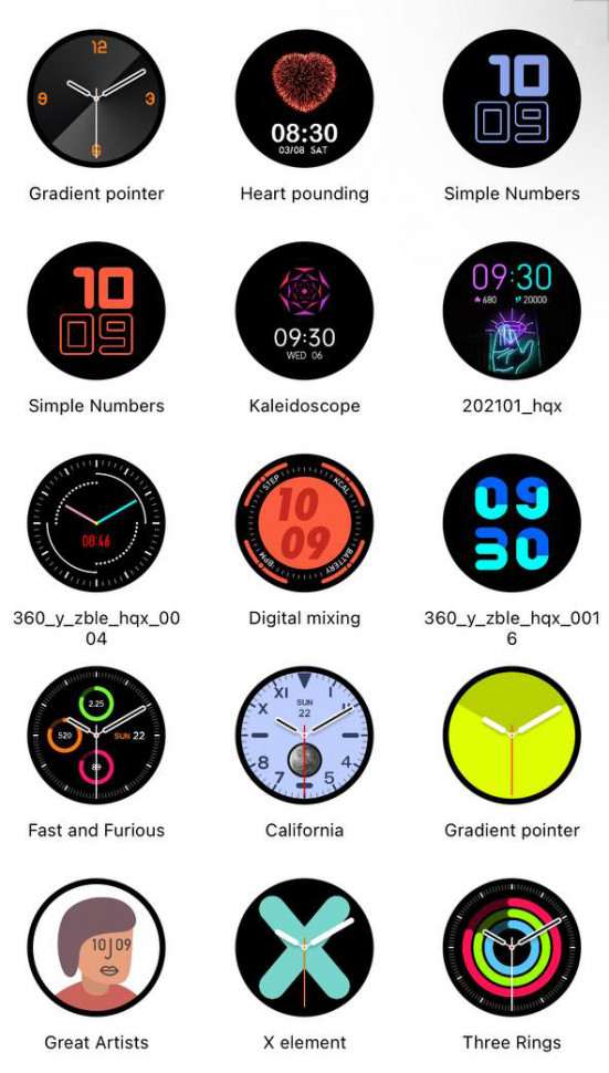 Смарт-годинник протиударний Smart Device 104 black steel