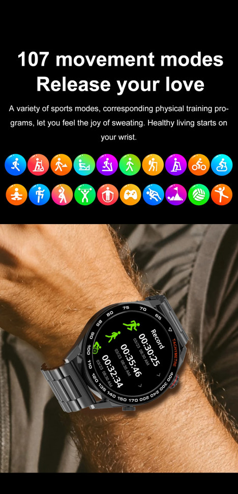 Смарт-годинник Smart Device 12 black, 2 ремінці
