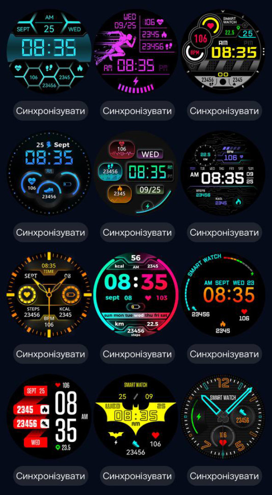 Смарт-годинник Smart Device 12 black, 2 ремінці