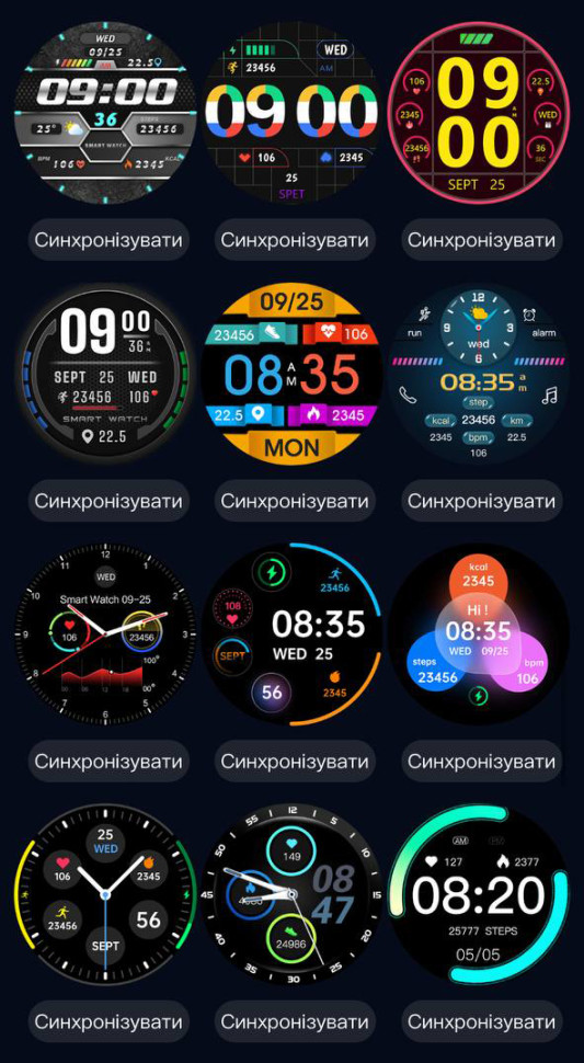 Смарт-годинник Smart Device 12 black, 2 ремінці