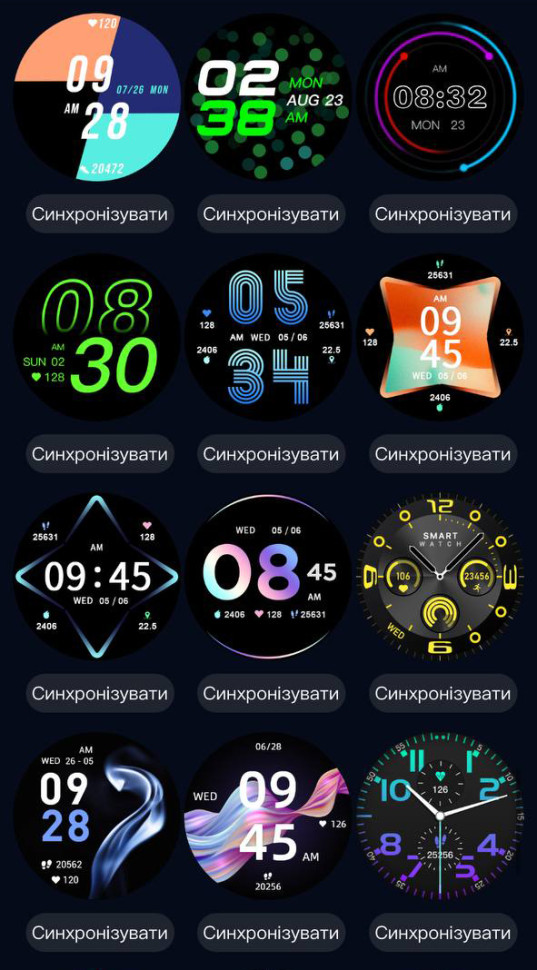 Смарт-годинник Smart Device 12 black, 2 ремінці