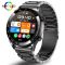 Смарт-годинник Smart Device 12 black, 2 ремінці