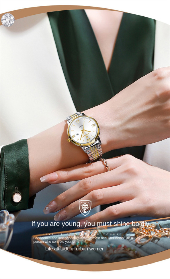 Жіночий годинник POEDAGAR gold + silver 