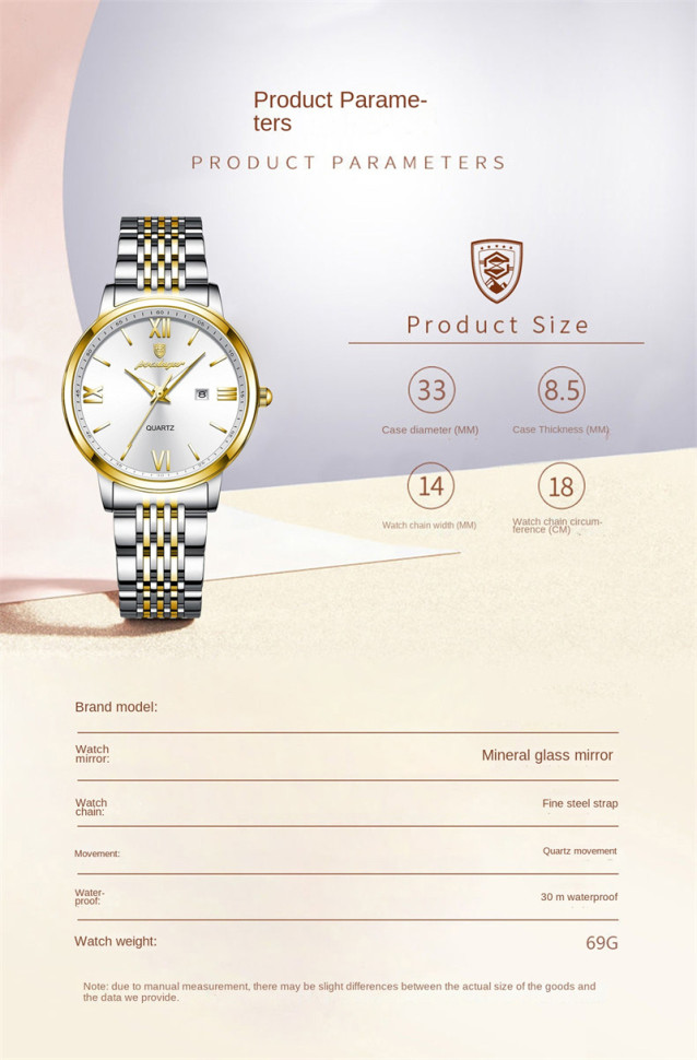 Жіночий годинник POEDAGAR gold + silver 