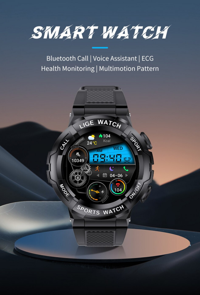 Смарт-годинник Smart Device 106 silver