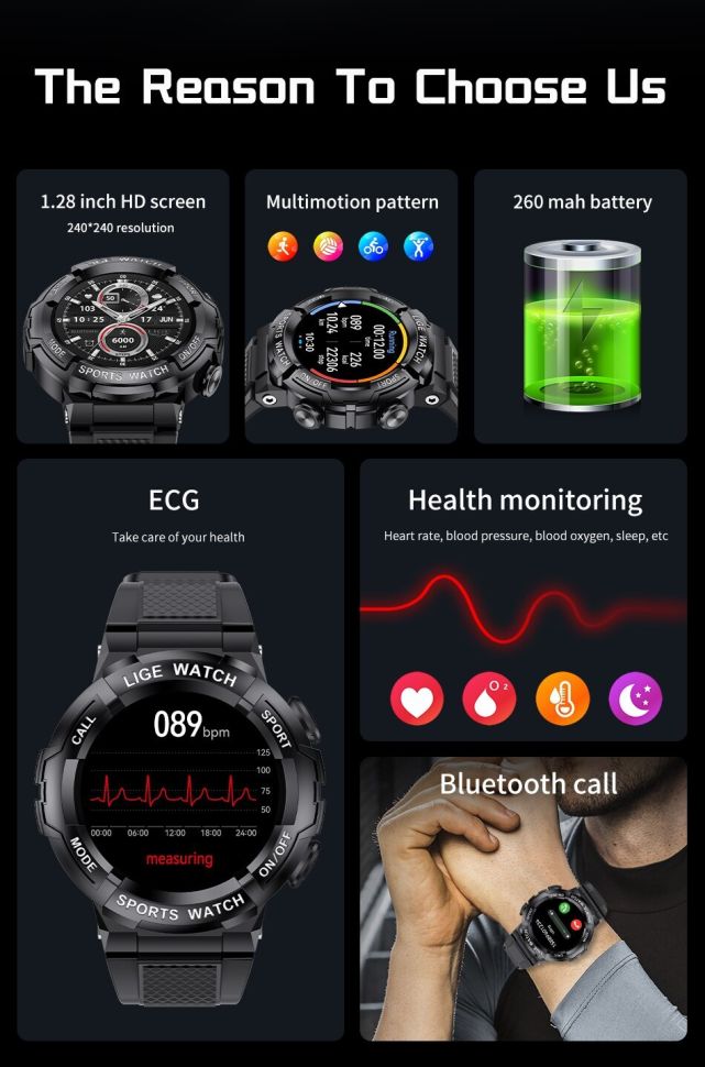 Смарт-годинник Smart Device 106 silver