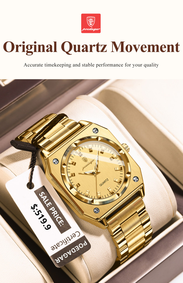 Жіночий годинник POEDAGAR gold