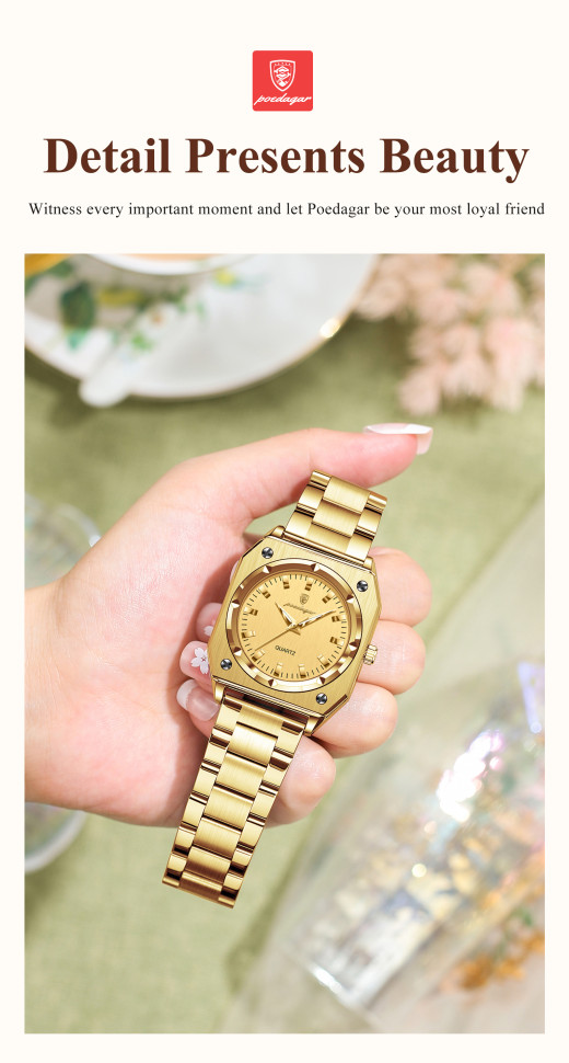 Жіночий годинник POEDAGAR gold