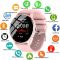 Смарт-годинник Smart Device 80 powdery